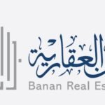 لوجو-شركة-بنان-العقارية
