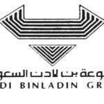 وظائف-فى-شركات-بن-لادن
